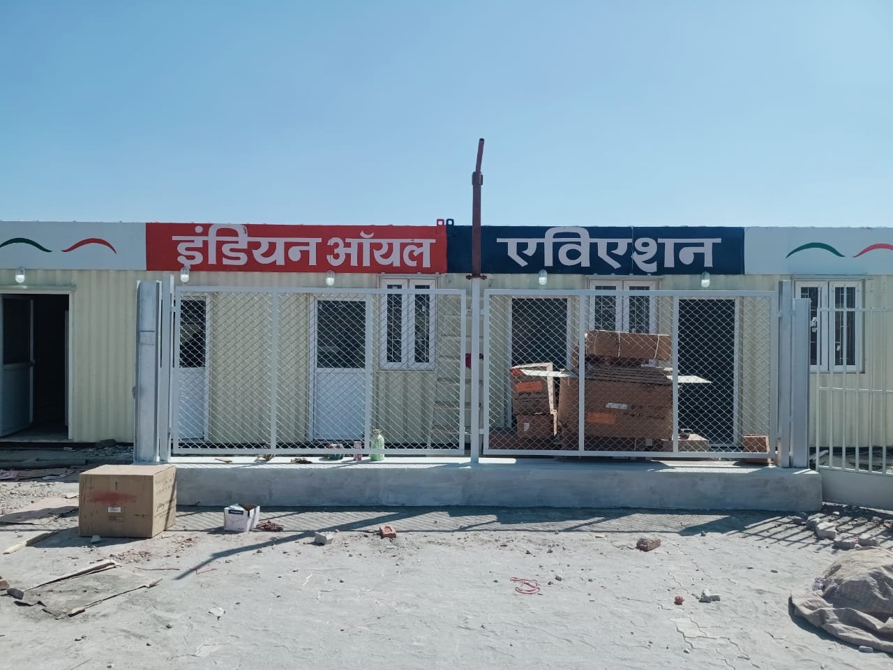 Indian Oil Aviation project by IA Container